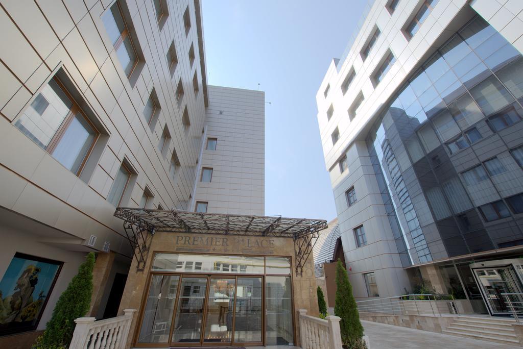 Premier Palace Spa Hotel Bükreş Dış mekan fotoğraf The main entrance of the hospital